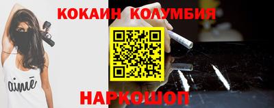 крисы Камышлов