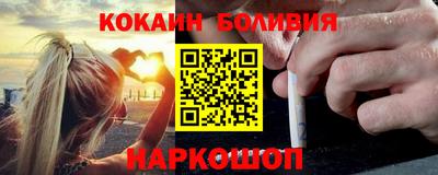 крисы Камышлов