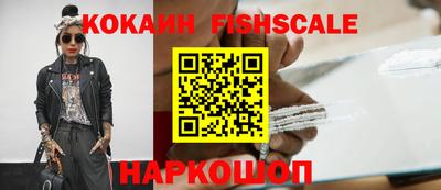 мефедрон мука Кандалакша