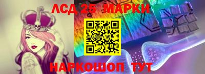 мефедрон мука Кандалакша