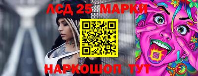 эйфоретик Канаш