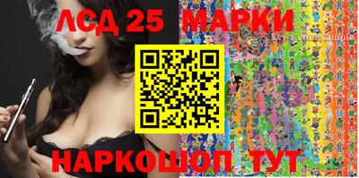 мефедрон мука Кандалакша