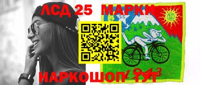 эйфоретик Канаш