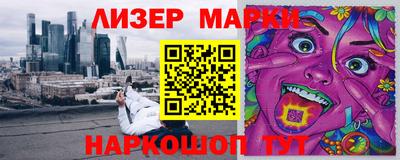 мефедрон мука Кандалакша