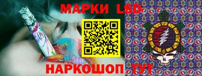эйфоретик Канаш