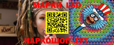 эйфоретик Канаш