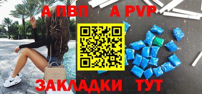 крисы Камышлов