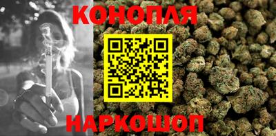 мефедрон мука Кандалакша