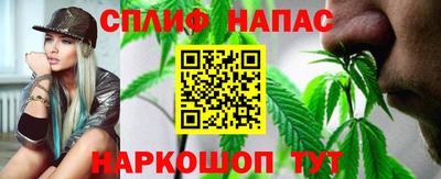 мефедрон мука Кандалакша