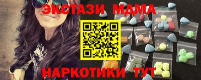 крисы Камышлов