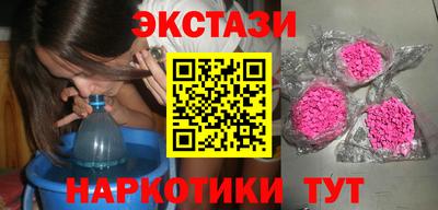 крисы Камышлов