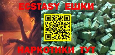 мефедрон мука Кандалакша