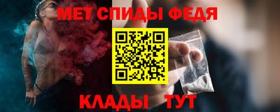 эйфоретик Канаш