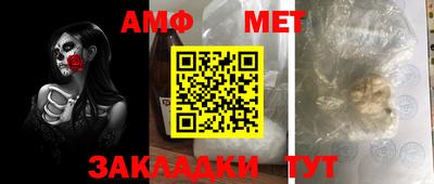 крисы Камышлов