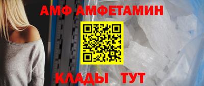 мефедрон мука Кандалакша