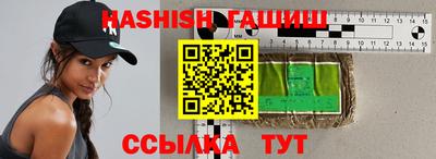 эйфоретик Канаш