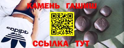 эйфоретик Канаш