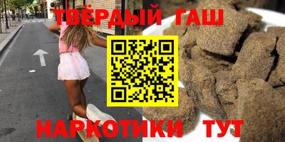 эйфоретик Канаш
