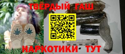 мефедрон мука Кандалакша