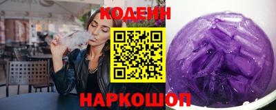 крисы Камышлов